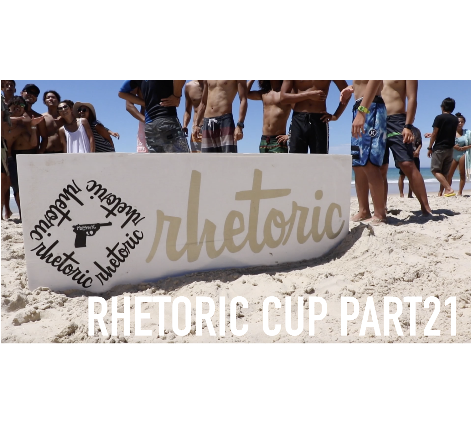 RHETORIC CUP PART21